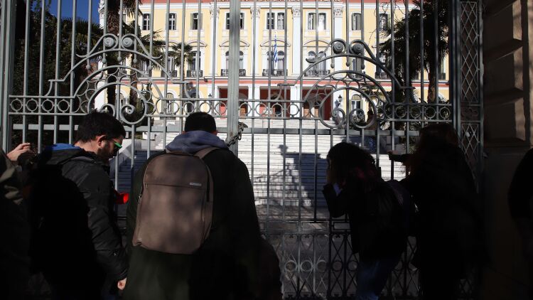 Σε στάσεις εργασίας προχωρούν από σήμερα οι καθηγητές της δευτεροβάθμιας εκπαίδευσης
