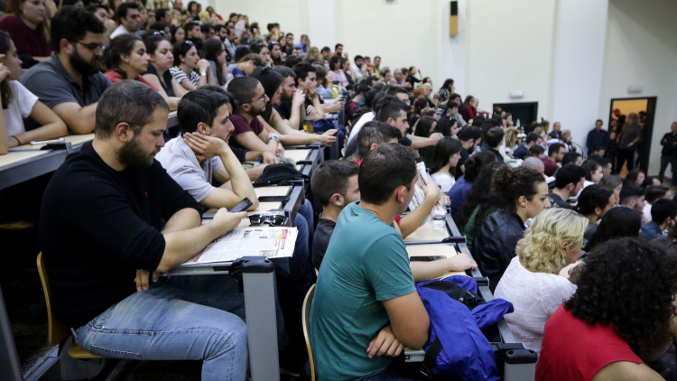 Τι προβλέπεται φέτος για τις αμοιβαίες μετεγγραφές φοιτητών, ποια πανεπιστήμια εξαιρούνται 
