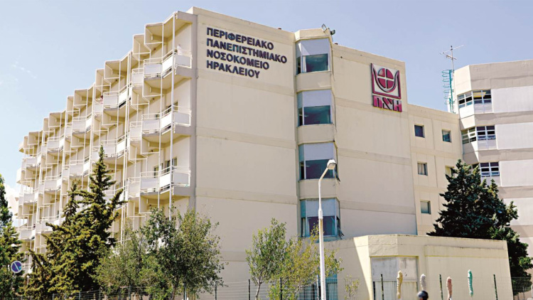 Σκύλος όρμησε και δάγκωσε 12χρονο στο Ηράκλειο: Στο νοσοκομείο το παιδί, συνελήφθη η 28χρονη που τον συνόδευε