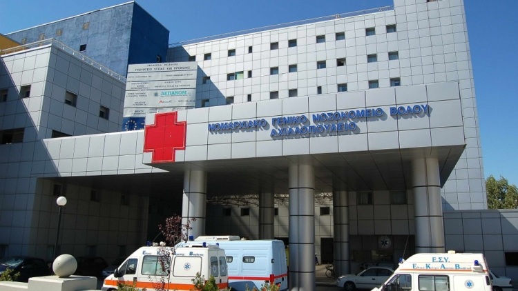 Στο νοσοκομείο του Βόλου με εγκαύματα 12χρονος από την Αλόννησο