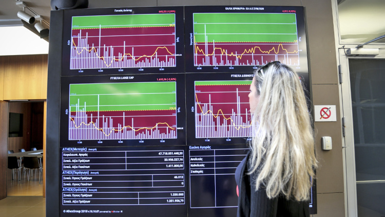 Σε χαμηλό τριμήνου το Χρηματιστήριο – «Κόκκινη» η πρώτη εβδομάδα του Νοεμβρίου