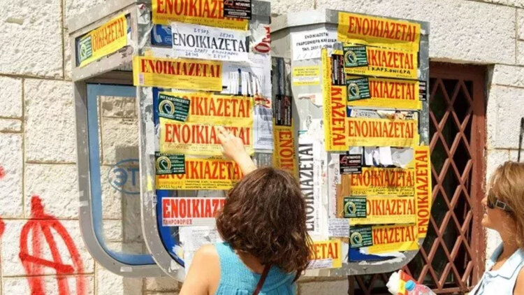 «Κυνήγι» φοιτητικής στέγης με ταβάνι τα 550 ευρώ στην Αθήνα, στο 500άρικο η Θεσσαλονίκη, στα 400 ευρώ η Πάτρα