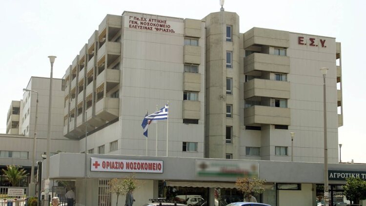 Χάος στο Θριάσιο: Ρομά έσπασαν τζάμια και επιτέθηκαν σε γιατρούς επειδή καθυστέρησε αξονική συγγενή τους, δύο συλλήψεις