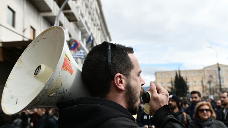 Απεργία της ΑΔΕΔΥ στις 28 Φεβρουαρίου