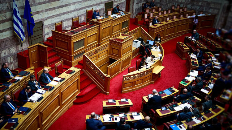 Βουλή: Διακομματική επιτροπή για τα προβλήματα των αγροτών
