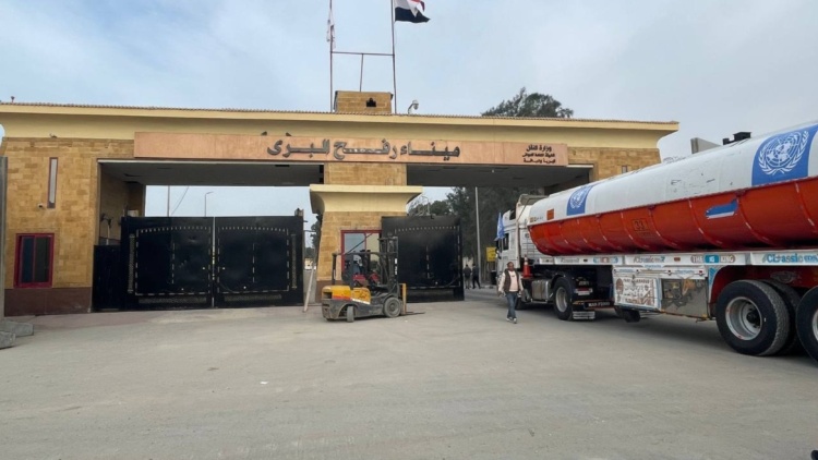 Περιορισμένο άνοιγμα της διάβασης της Ράφα ανακοίνωσε το Ισραήλ 