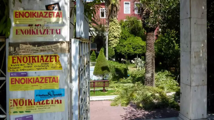 Η «μάχη» για την φοιτητική στέγη - Τι δείχνουν οι έρευνες, οι συστάσεις της ΠΟΜΙΔΑ