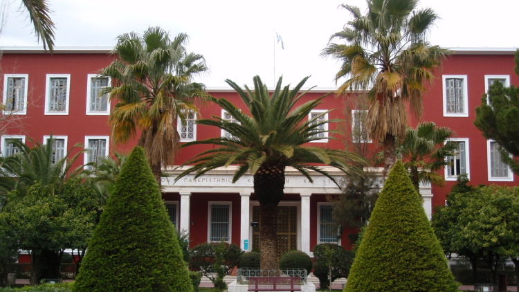 ΑΑΔΕ - Πάντειο – ΕΑΠ : Σύμπραξη για την Εκπαίδευση και την Έρευνα στη Δημόσια Διοίκηση