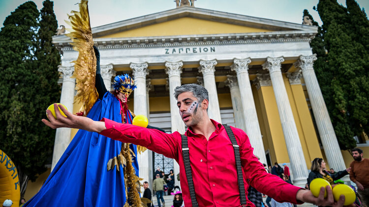 Αθηναϊκή Αποκριά: Καρναβαλική παρέλαση την Κυριακή και Κούλουμα τη Δευτέρα

