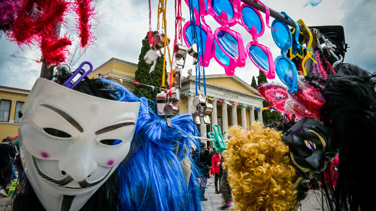 Απόκριες 2026: Πότε είναι η Τσικνοπέμπτη και η Καθαρά Δευτέρα - Οι επόμενες αργίες του έτους
