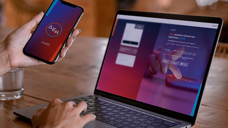 Η ΔΕΗ φέρνει τη δυναμική τιμολόγηση στις επιχειρήσεις: Νέο εργαλείο για δραστική μείωση κόστους ρεύματος
