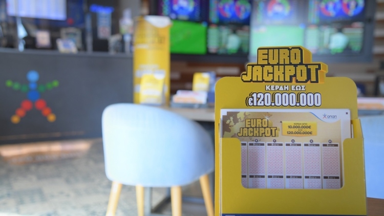 Κλήρωση Eurojackpot 24/3/2026: Τα αποτελέσματα και οι αριθμοί που κερδίζουν
