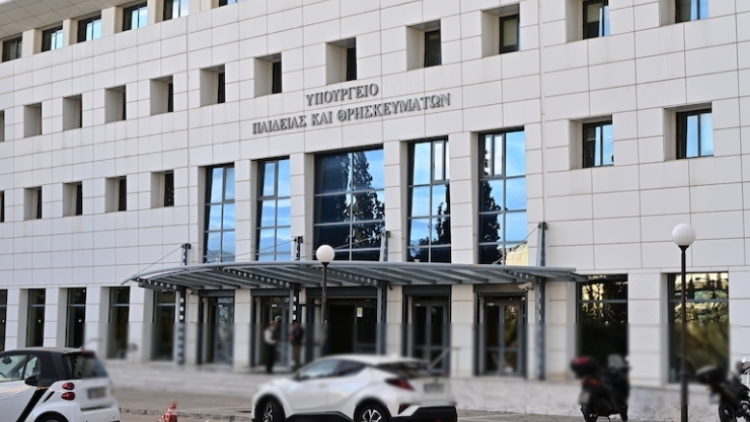 Νέα αναγνώριση Τμημάτων Ελληνικής Γλώσσας σε Πράγα και Τουλόν