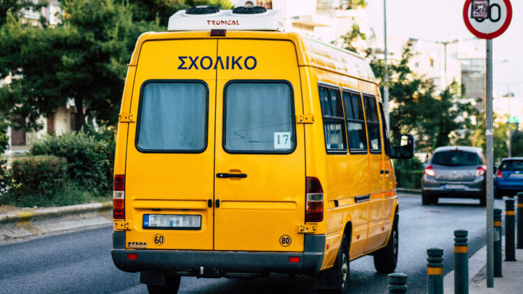 Απίστευτο περιστατικό στα Χανιά: Ξέχασαν παιδάκια νηπιαγωγείου μέσα σε σχολικό για 5 ώρες, βρέθηκαν σε τραγική κατάσταση
