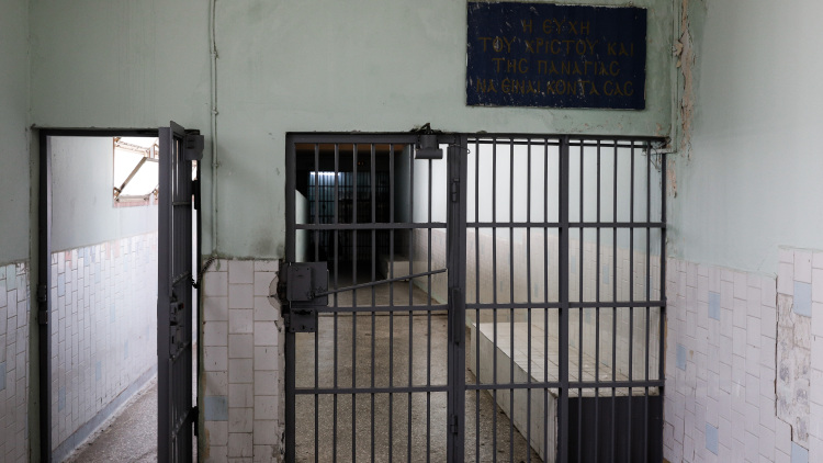 Επίθεση κρατουμένου σε σωφρονιστικό υπάλληλο στις φυλακές Αλικαρνασσού