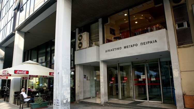 Απειλητικό τηλεφώνημα για βόμβα στα δικαστήρια Πειραιά, κλειστοί δρόμοι