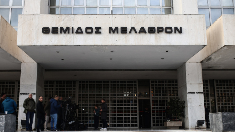 Ο Άρειος Πάγος απέρριψε την προσφυγή της Ευρωπαϊκής Εισαγγελίας για τη θητεία των τριών Ελλήνων ευρωεισαγγελέων