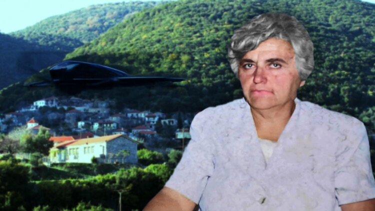 Νέα στοιχεία για την υπόθεση της Αμαλίας Νικολοπούλου - Πώς εντοπίστηκε η σορός σε σπηλιά τέσσερα χρόνια μετά την εξαφάνιση