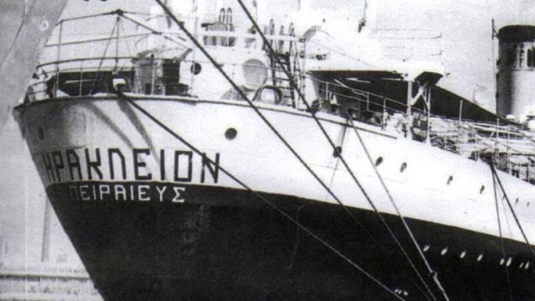 Ο Τιτανικός του Αιγαίου: 59 χρόνια από την τραγωδία του «Ηράκλειον», το πλοίο θαύμα που βυθίστηκε και άλλαξε την ελληνική ακτοπλοΐα