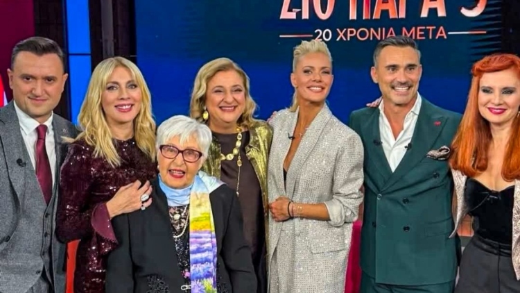 Αποθέωση στο Twitter για τo reunion του «Παρά Πέντε»: Πόσο συγκινητικό να τους βλέπουμε ξανά μαζί, γράφουν