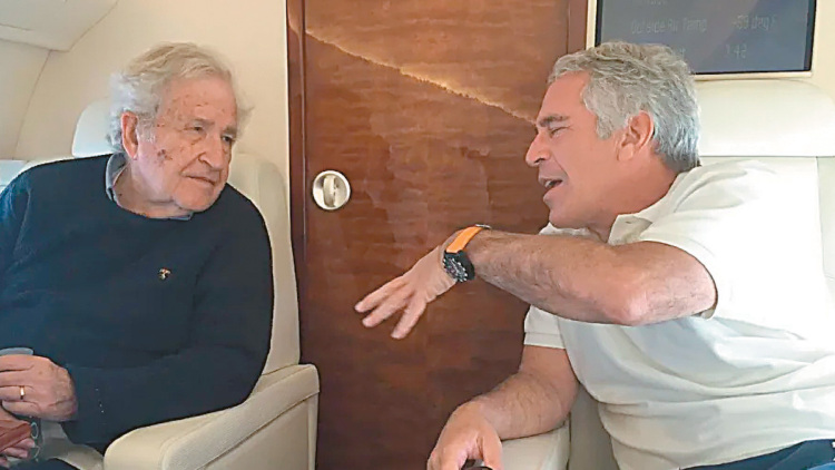 Φάκελοι Επστάιν: Η αλήθεια σε δόσεις από τον Κλίντον μέχρι τον Τσόμσκι, πάνω από 1.000.000 νέα έγγραφα, ποιος ήθελε να τα αποκρύψει και γιατί