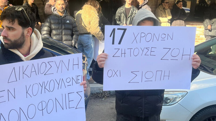 Δεν γίνεται να είναι ένας μόνο ο δράστης, λέει ο πατέρας του 17χρονου για τον φονικό ξυλοδαρμό στις Σέρρες