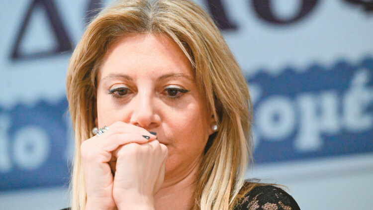 Με ελληνοτουρκικά και «πολυσυλλεκτικό» αέρα η Καρυστιανού: Η νέα παρέμβαση και η κινητικότητα γύρω από το υπό σύσταση κόμμα της
