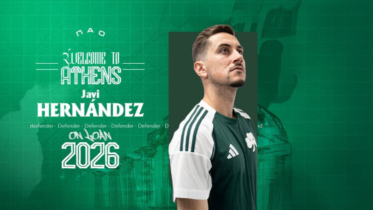 Ο Παναθηναϊκός ανακοίνωσε και τον Χάβι Ερνάντεθ