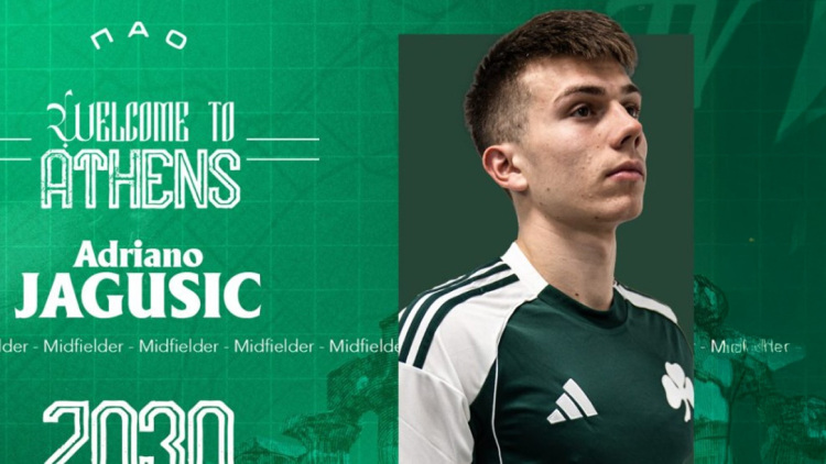 Ανακοινώθηκε και επίσημα από τον Παναθηναϊκό ο Γιάγκουσιτς