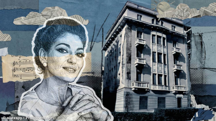 Ανοίγει επιτέλους το σπίτι της Μαρίας Κάλλας στην Πατησίων, θα στεγάσει την Ακαδημία Λυρικής Τέχνης