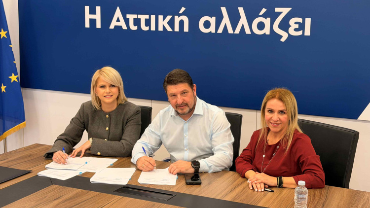 Νίκος Χαρδαλιάς: Θωρακίζουμε περιοχές που για χρόνια έμεναν ευάλωτες, η ασφάλεια των συμπολιτών μας είναι αδιαπραγμάτευτη
