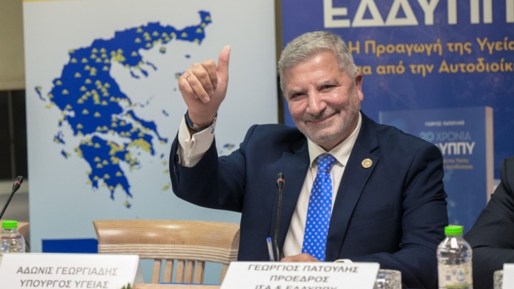 Πρώτη η παράταξη Πατούλη στις ηλεκτρονικές εκλογές του Ιατρικού Συλλόγου Αθηνών 