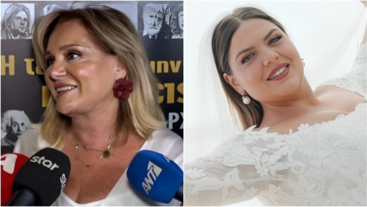Μαρία Καβογιάννη για τον γάμο της Δανάης Μπάρκα: Πάτησε τον γαμπρό και στα δύο πόδια
