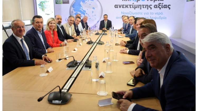 ΥΠΕΝ: 16 έργα προϋπολογισμού 16,6 εκατ. ευρώ για την αντιμετώπιση της λειψυδρίας σε Θεσσαλία, Στερεά Ελλάδα και Ανατολική Μακεδονία
