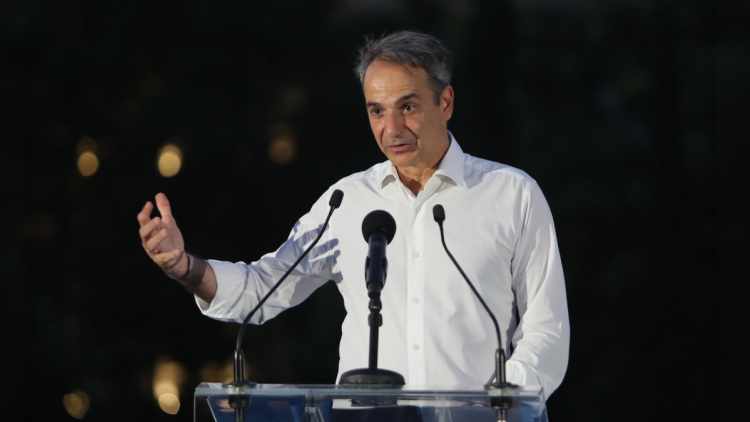 Μητσοτάκης: Η μακροοικονομική σταθερότητα δεν αποτελεί πλέον πρόβλημα για την Ελλάδα