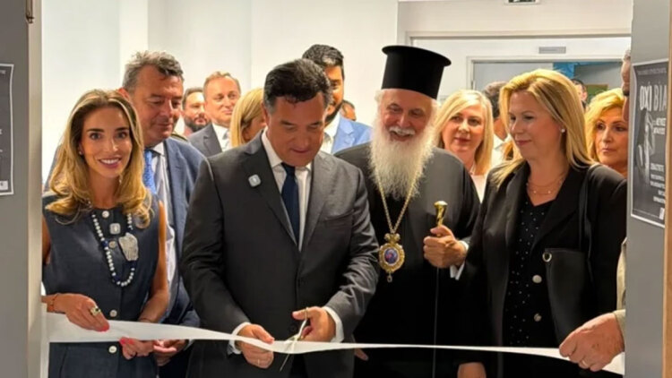 Εγκαινιάστηκε το νέο Τμήμα Επειγόντων Περιστατικών στο Νοσοκομείο Λήμνου
