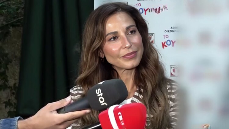 Κατερίνα Παπουτσάκη: Κάποιος μου έγραψε ότι είμαι δύσμορφη, χοντρή από τη μέση και κάτω και πολύ λεπτή από πάνω
