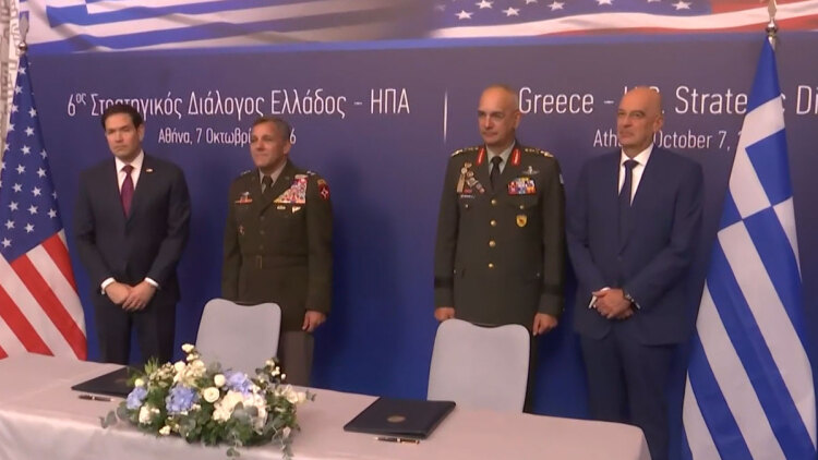 Σε εξέλιξη η συνάντηση Δένδια με Ρούμπιο, υπεγράφη η συμφωνία μεταξύ των ελληνικών Ενόπλων Δυνάμεων και της Εθνοφρουράς της Φλόριντα
