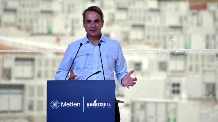 Μητσοτάκης: Καμία χώρα δεν είναι «Γαλατικό Χωριό» μακριά από την παγκόσμια καταιγίδα, καμιά εθνική ρύθμιση δεν μπορεί να αντιμετωπίσει μία διεθνή επίθεση 