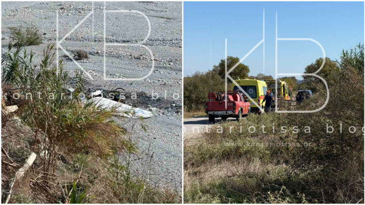 Έπεσε μονοκινητήριο αεροσκάφος στην Πιερία, οι δύο επιβαίνοντες ανασύρθηκαν χωρίς τις αισθήσεις τους