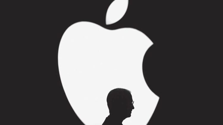 Το μήλον της Εριδος