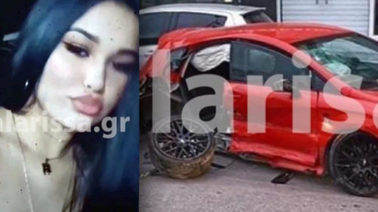 Ποινή κάθειρξης πέντε ετών για το τροχαίο στη Λάρισα το 2021 με θύμα μία 18χρονη, τη σκότωσε ο ξάδερφός της
