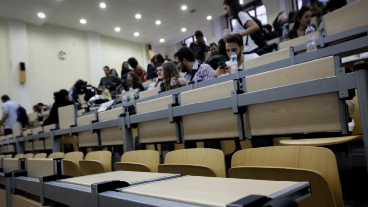 Μετεγγραφές φοιτητών: Δείτε τα αποτελέσματα των ενστάσεων

