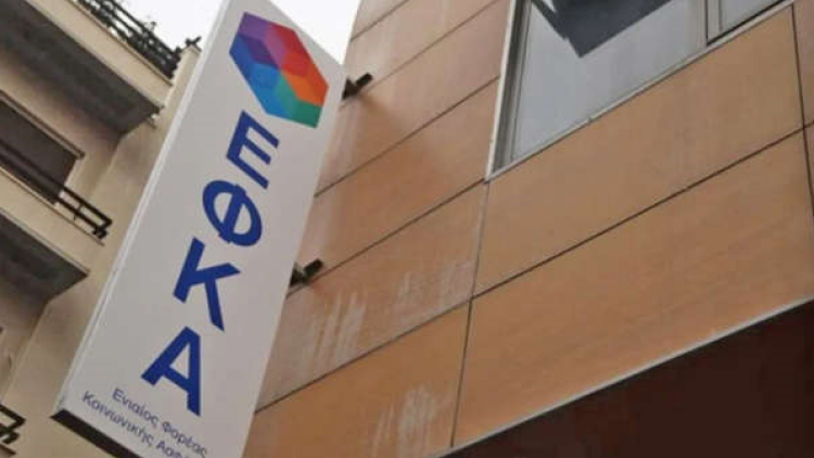 Πανελλαδική στάση εργασίας σήμερα στον ΕΦΚΑ, τα αιτήματα των εργαζομένων
