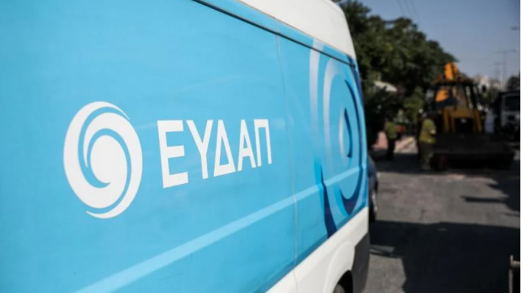 Κλειστή η Καραγεώργη Σερβίας στο κέντρο της Αθήνας λόγω εργασιών Ε.ΥΔ.Α.Π.