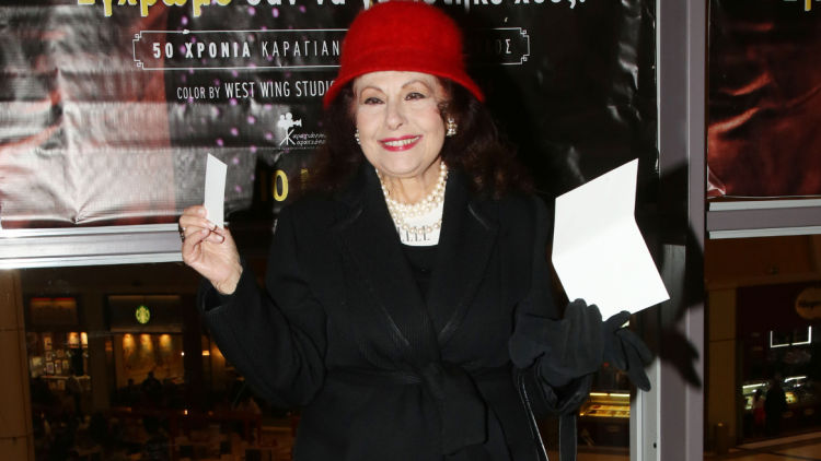 Ελένη Ανουσάκη: Ανακάλυψα ότι έχει δημιουργηθεί καρδιακή ανεπάρκεια, θα πηγαινοέρχομαι στο νοσοκομείο