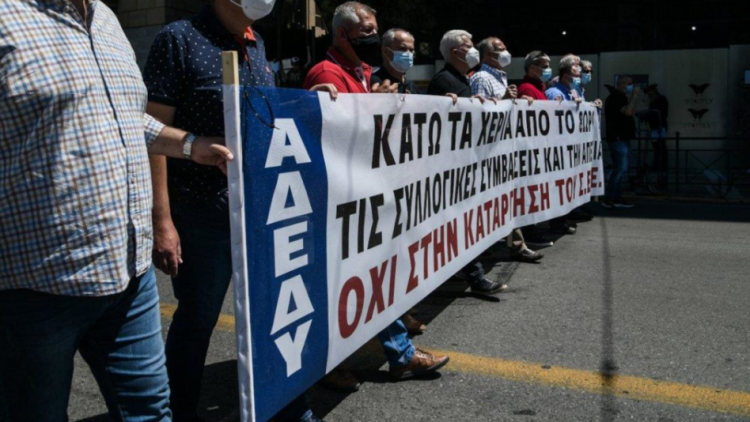 Απεργία 13 Μαΐου: Ποιοι κατεβαίνουν στους δρόμους, τι θα γίνει με σχολεία και ΜΜΜ
