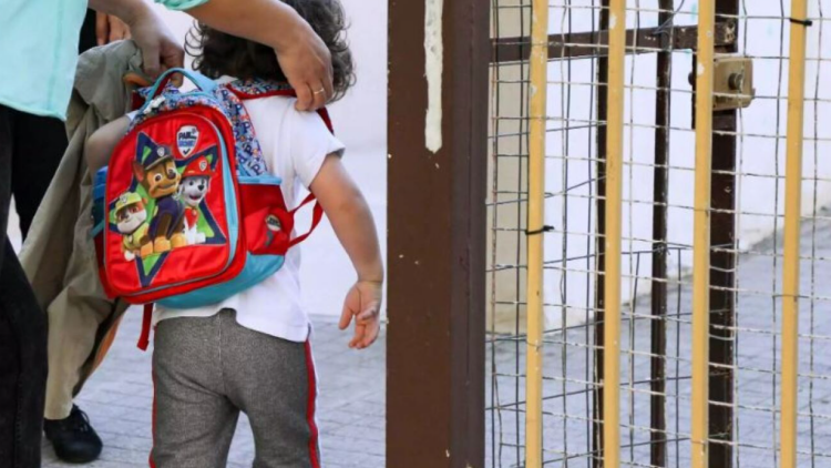 Ανοίγει την Τρίτη 31/03/2026 η πλατφόρμα Α21 - επίδομα παιδιού