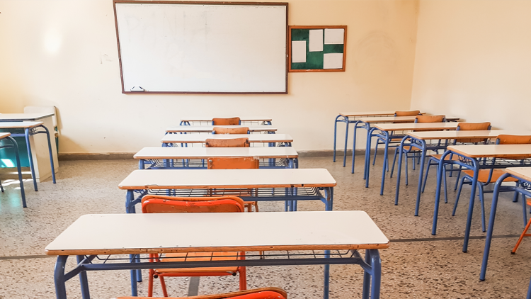 Προσλήψεις 135 αναπληρωτών εκπαιδευτικών πρωτοβάθμιας και δευτεροβάθμιας εκπαίδευσης
