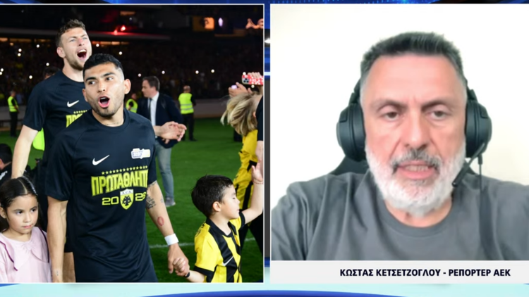 Κετσετζόγλου στο Protothema Sports: «Δίνει τα 8 εκατ. για Πινέδα η Μοντερέι, αλλά ζητάει δόσεις»
